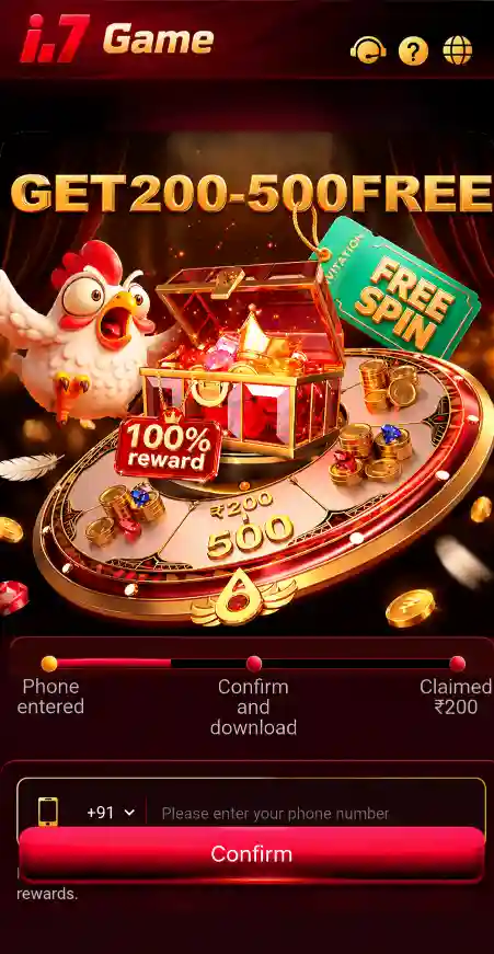 IJ7 Game mobile number verification and welcome bonus screen
