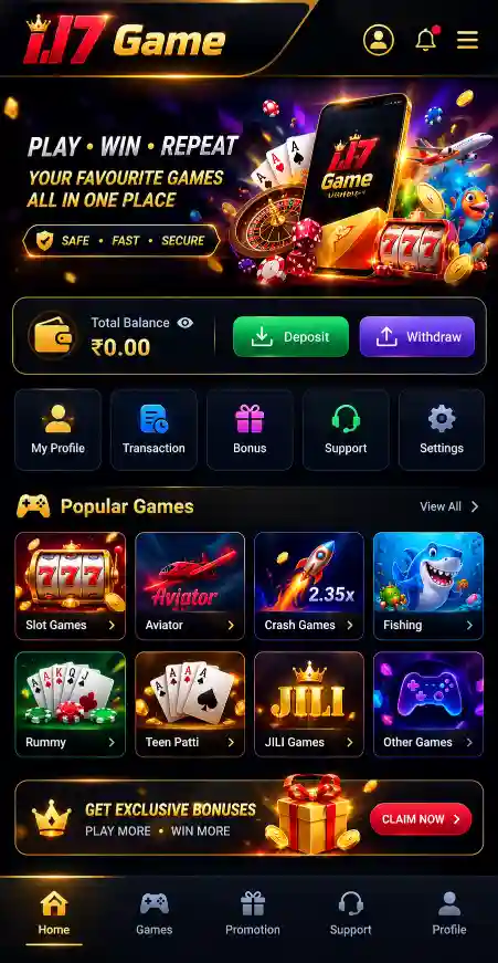IJ7 Game withdrawal and account balance screen